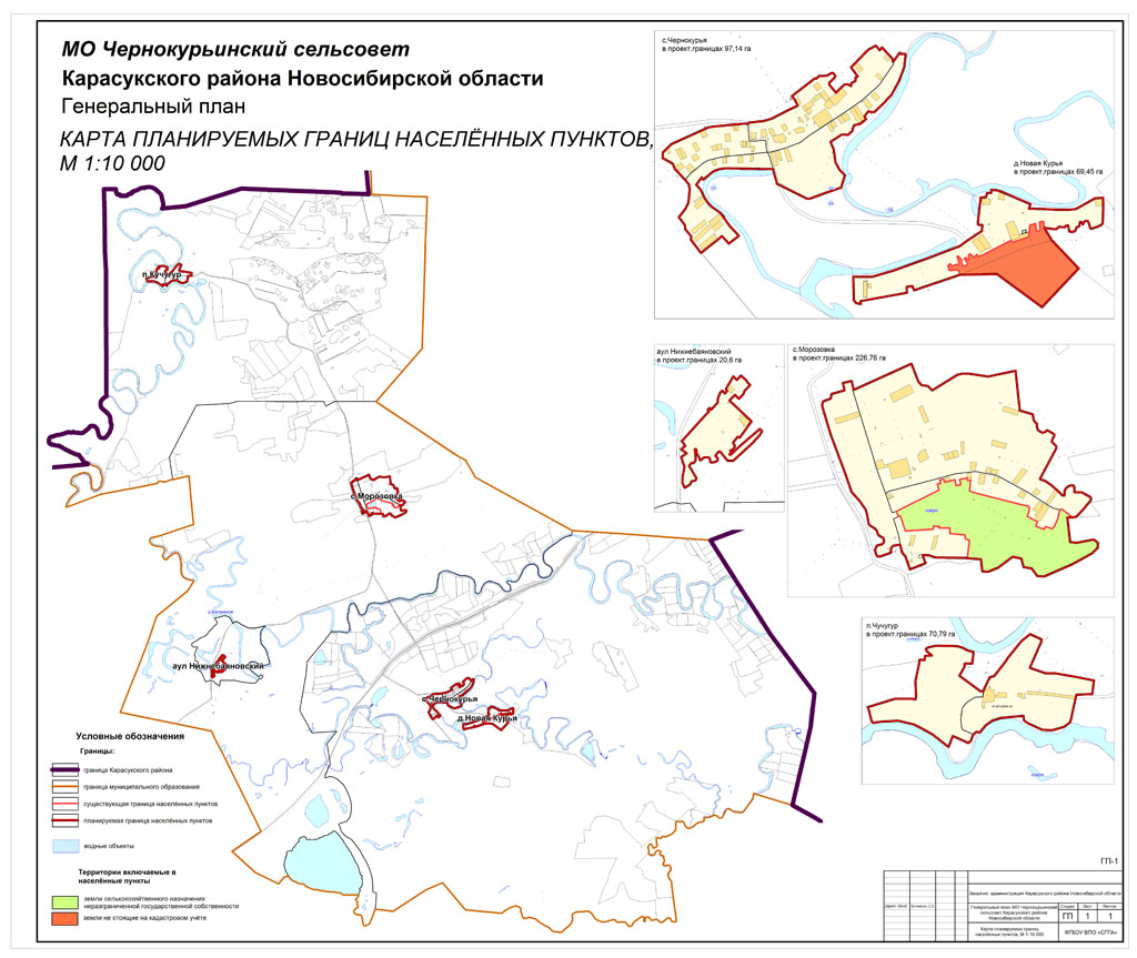 Карта исчезнувших деревень новосибирской области