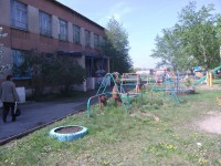 Детский сад