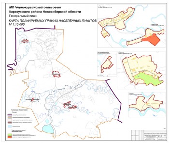 Карта планируемых границ населенных пунктов