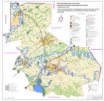 Карта новосибирской области краснозерского района новосибирской области